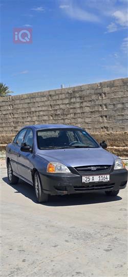 كيا ريو